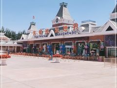 -沈阳方特欢乐世界