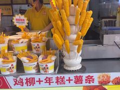 -味子夫鸡柳(解放碑总店)