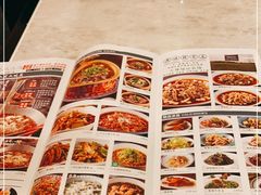 -天辣(金桥啦啦宝都店)
