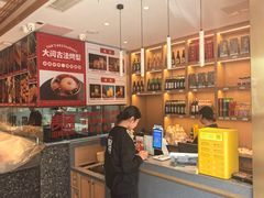-大闫家烧烤·小海鲜家常菜(郑庄店)
