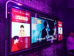 -星聚会KTV(龙湖上海奉贤天街店)