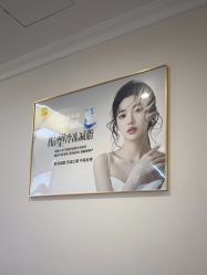 -深圳阳光医疗美容医院·旗舰店