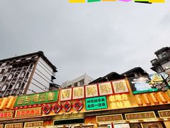 -张公桥美食街