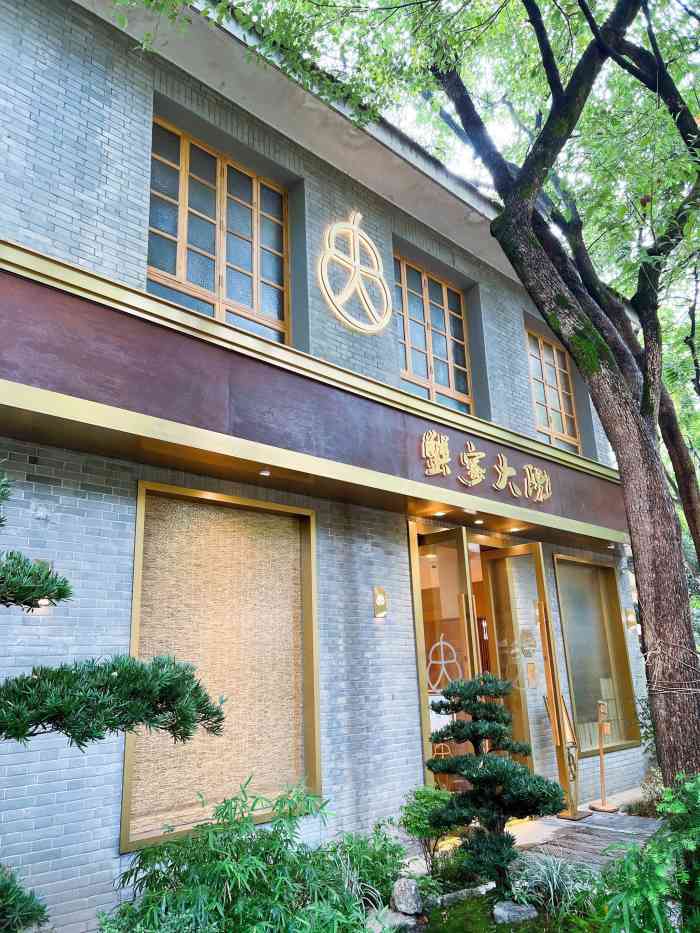 蟹家大院 · 西湖仙境(杭州店)-"到杭州的第一站,选择了这家蟹黄面.