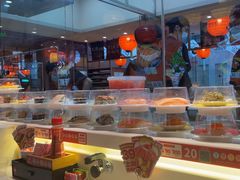 -莲寿司(国兴店)