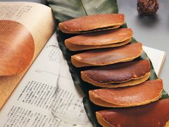 -57度湘(王府井10F店)
