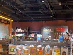 -MARSMART PETS火星宠物超市(1733店)