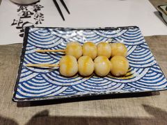 白玉丸子-火影忍者一乐拉面(环球港店)