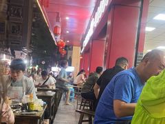 -李德富老街牛杂火锅(抚琴街店)