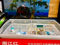 -湘江红·湖南招牌菜(莲花南路店)