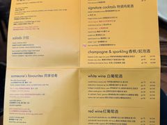 -Calix&Lay's(新天地店)