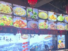 -人民公社大食堂(张家湾店)