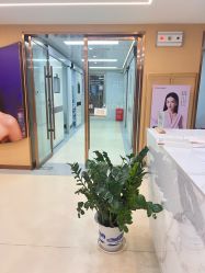 -南京康美美容医院·旗舰店