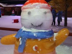 -宁波冰雪大世界(北仑区)