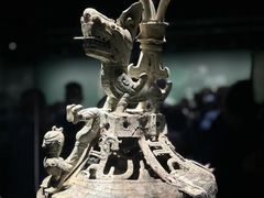-三星堆博物馆