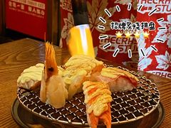 -一本久捷(新福店)