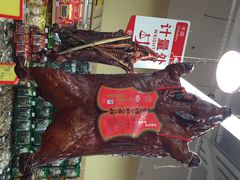 永辉超市(中南城店)-永辉超市(中南城店)