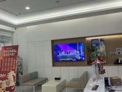 -泰康拜博口腔(松江印象城臻尔店)