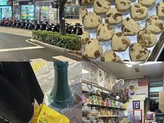 -金燕西洋牛油糕葡式食品
