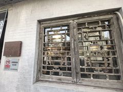 -正阳书局(西四南大街店)