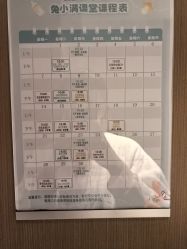 -盈月阁母婴护理中心·月子中心·月嫂育儿嫂
