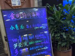 -中国大酒店·食街