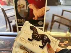 -陕拾叁-西安糕点(北院门创始店)