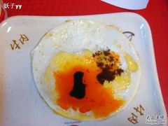 漂亮的煎蛋-神龟馅饼(大观园店)