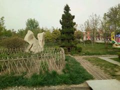 -曹州牡丹园