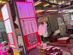 -阿娟牛肉丸·手打牛肉丸·现做现卖