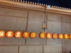 -顺德公广东猪肚鸡·煲仔饭(白石洲店)
