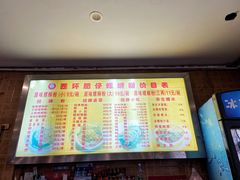 -西环肥仔螺蛳粉(总店)