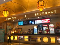 -UME影城(南京1912店)