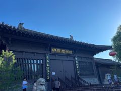 -赵州桥景区
