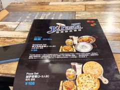 -Kpasta韩式意大利面