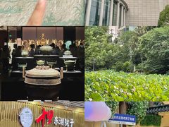 -十里·东湖院子(湖北省博物馆店)