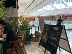 -椰庭·椰子鸡·创意玩家(晶耀前滩店)