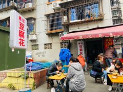 -凤张螺蛳粉·爽口粉(跃进路总店)