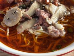 -吴记怪味面(牛王庙店)
