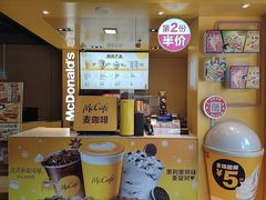 -麦当劳(豫园店)