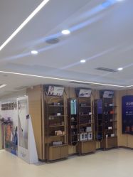 -南京康美美容医院·旗舰店