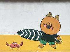 -猫咪博物馆(顶澳仔猫街店)