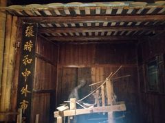 -中国闽台缘博物馆