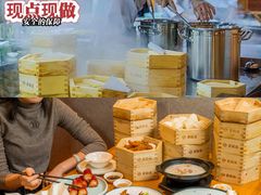 -微醺烤牛·炭火烧烤·精酿啤酒(东郊记忆店)