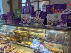 -元祖食品GANSO(星沙店)