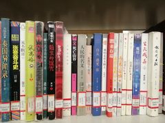 -青岛市图书馆