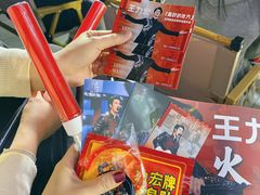 -民盈·国贸城