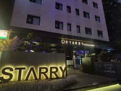 -STARRY CAFE & LOUNGE BAR(高新店)