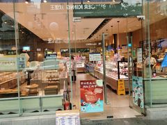 门面-巴黎贝甜(大宁国际商业广场店)