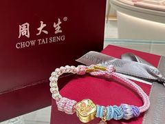 -万达广场(大明宫店)